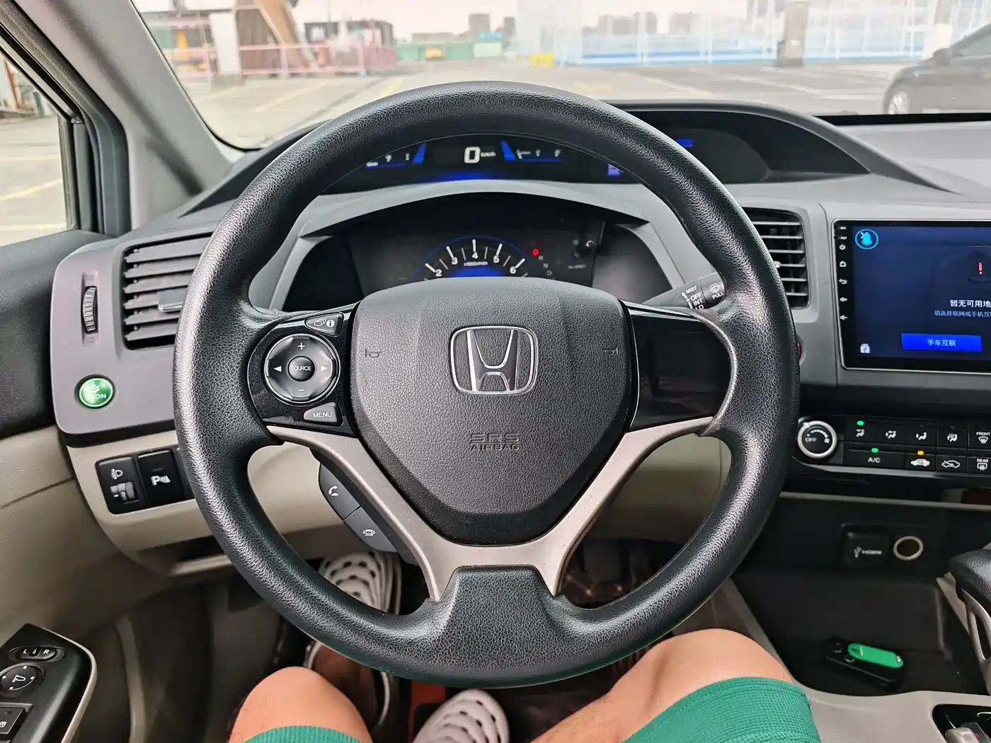 Фото 14 - Honda Civic