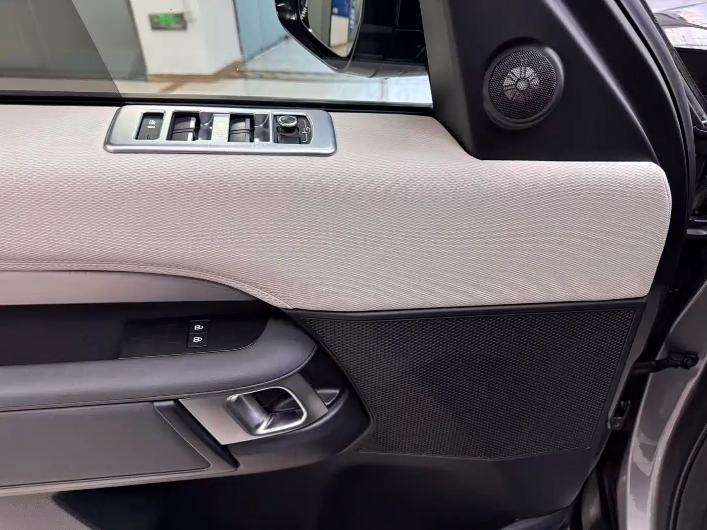 Land Rover Discovery 2021 360PS R-Dynamic S фото 6