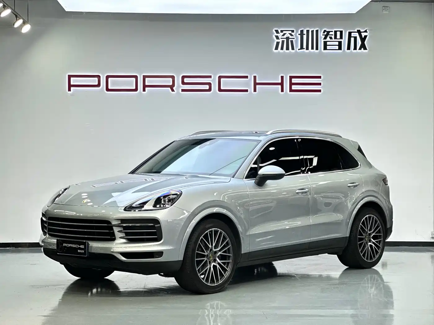 Porsche Cayenne 2023 Cayenne 3.0T