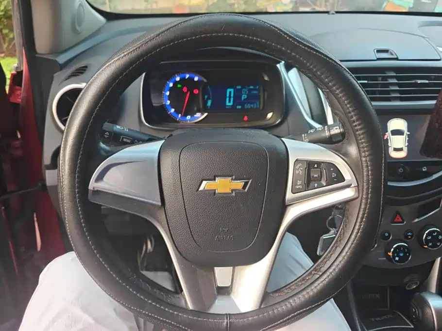 Photo 15 - Chevrolet Trax