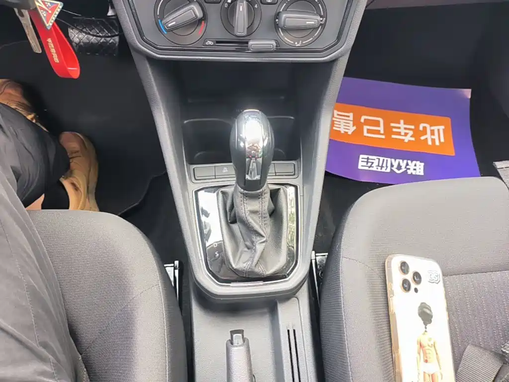 Jetta VA3 2020 2020 1.5L Auto Upward Life Edition