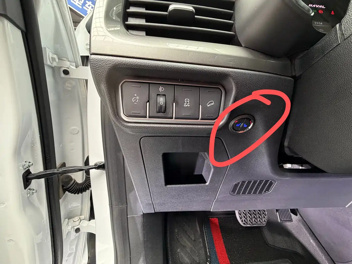 Haval H6 2021 Model 1.5T Automatic Urban Edition фото 14