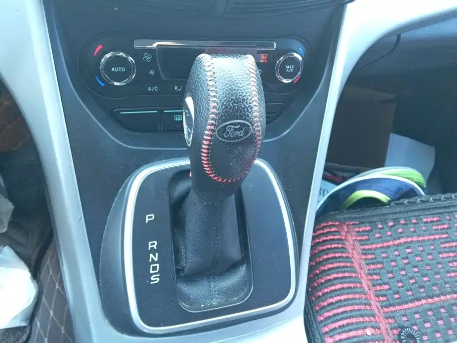 Photo 15 - Ford Kuga
