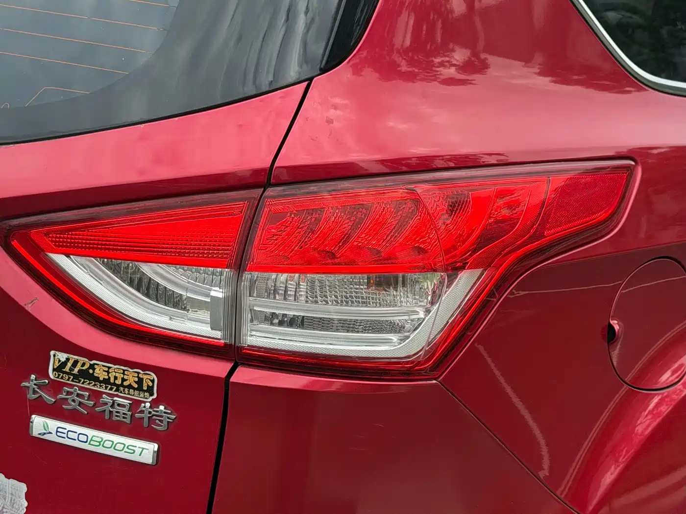 Ford Kuga 2013 2013 1.6L GTDi FWD Trend