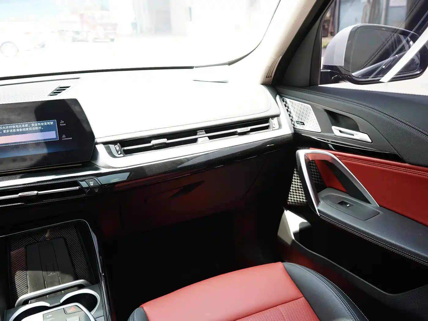 BMW X1 2023 sDrive25Li X Design Package фото 14