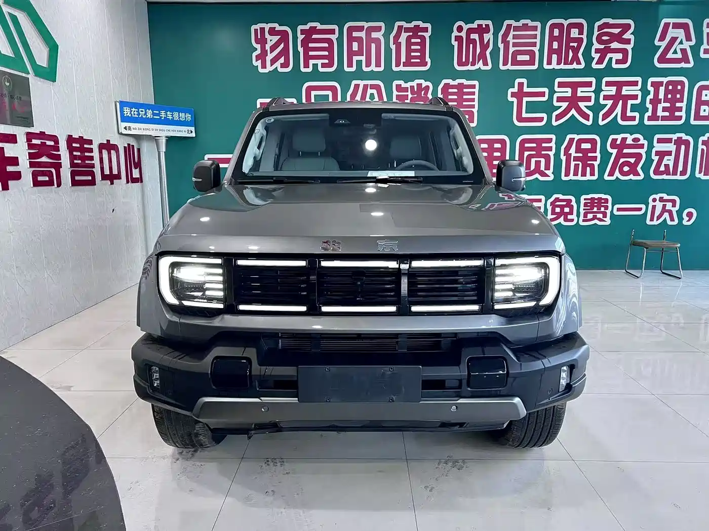 BAIC ORV Beijing Offroad BJ40 2024 2.0T New Urban Hunter Edition Supreme фото 2