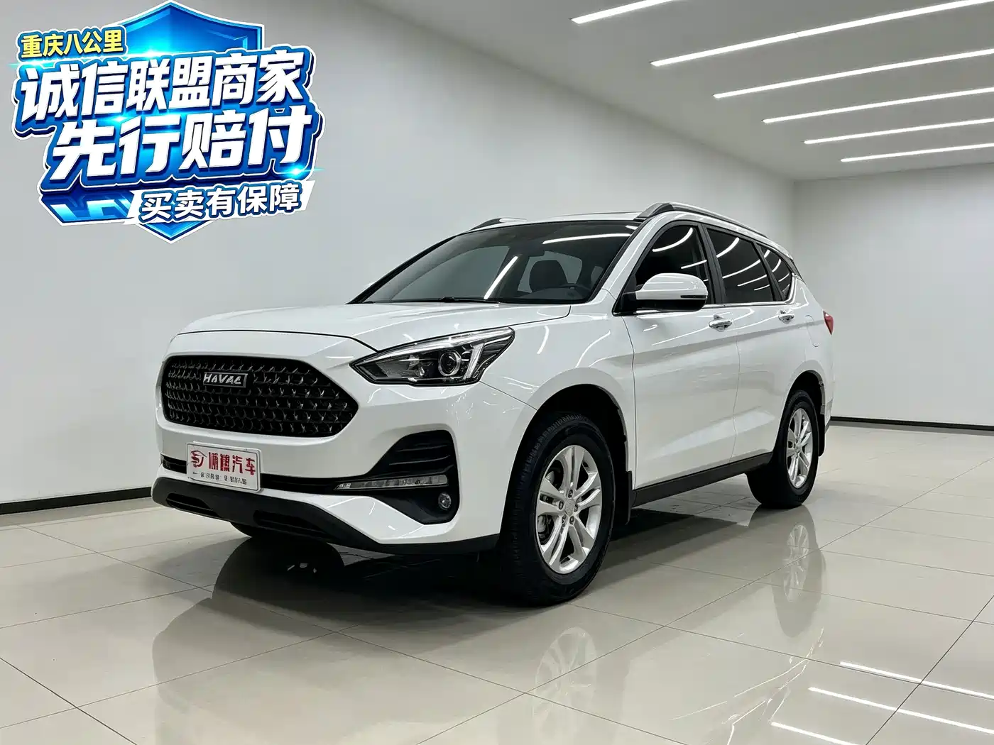 Haval M6 2019 — пригон из Китая