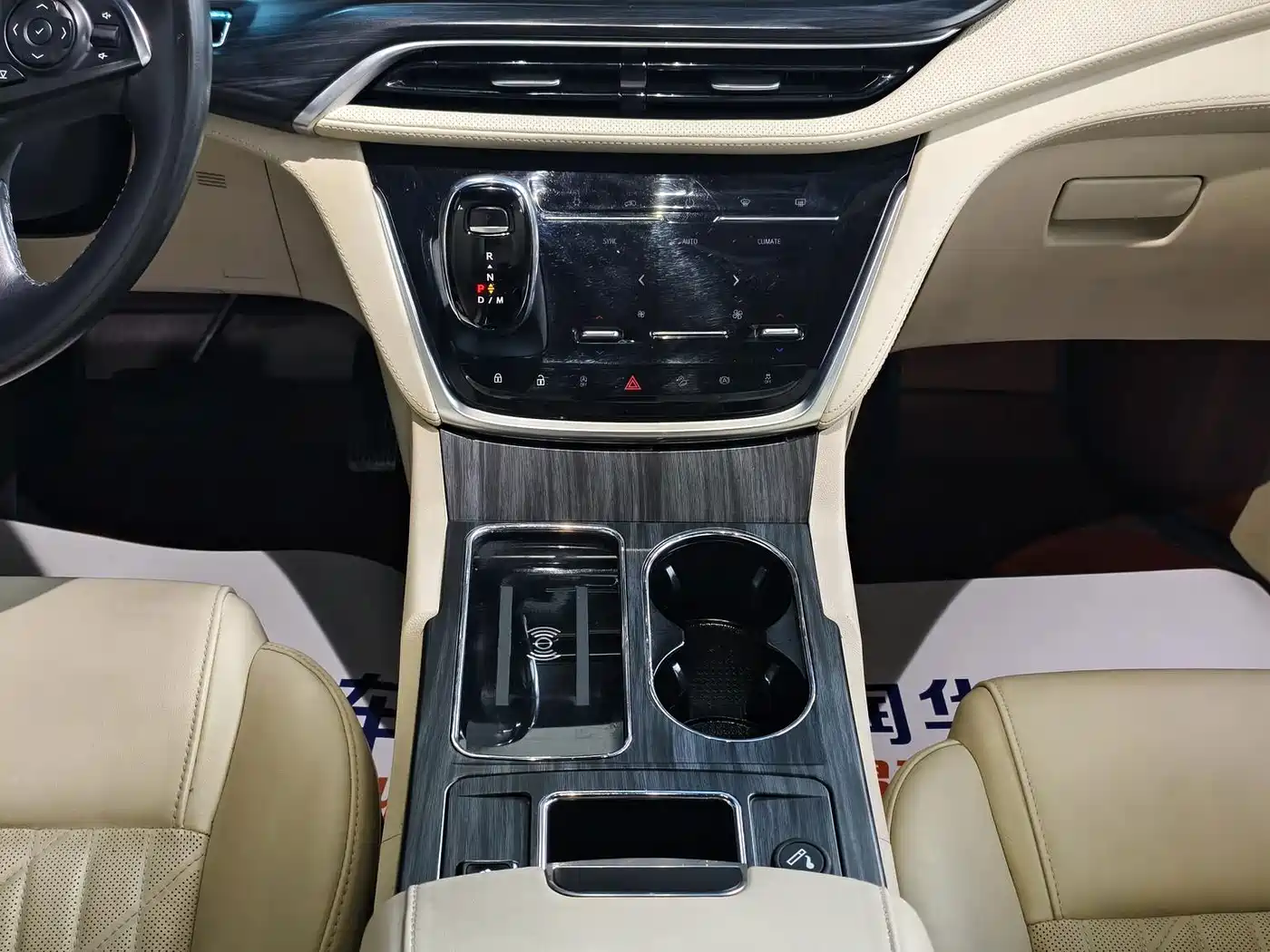 Фото 12 - Buick GL8