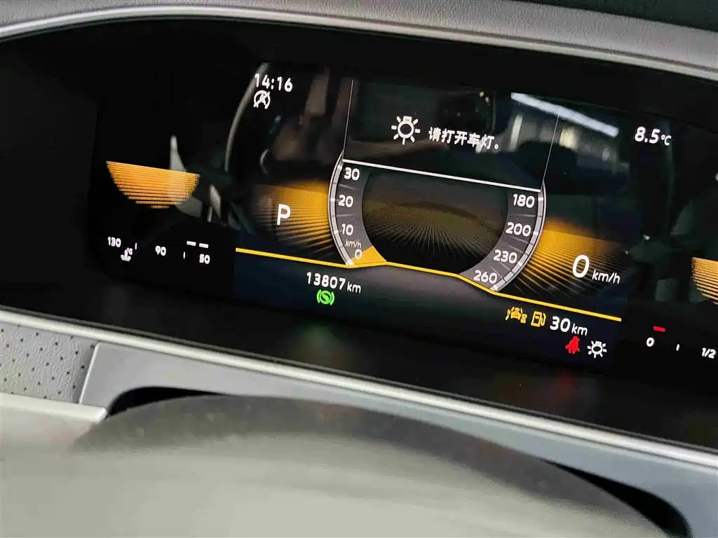 Volkswagen Lavida 2024 Model 1.5L Automatic 5 Million Edition фото 11