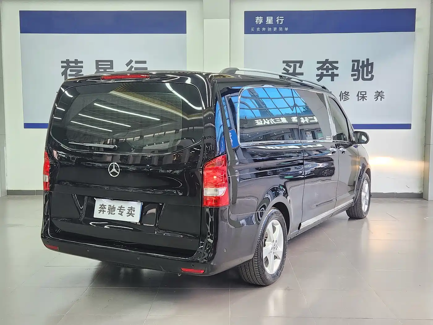 Mercedes-Benz Vito 2020 2.0T Business Edition (7-seater) фото 20