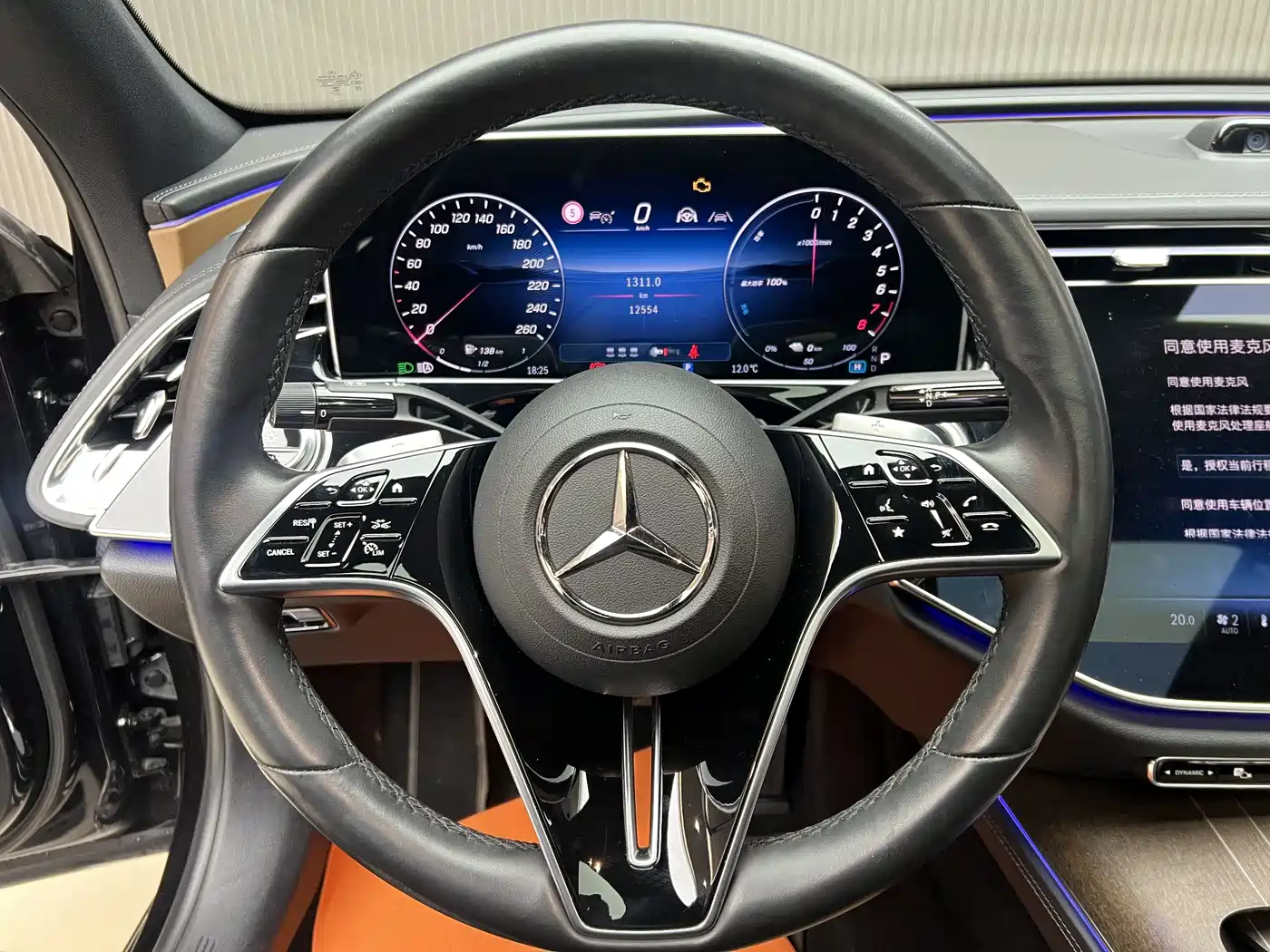 MERCEDES-BENZ E CLASS NEW ENERGY