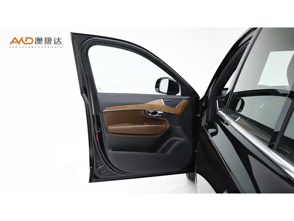 Volvo XC90 2024 2024 B6 Elegance Luxury 7-Seater