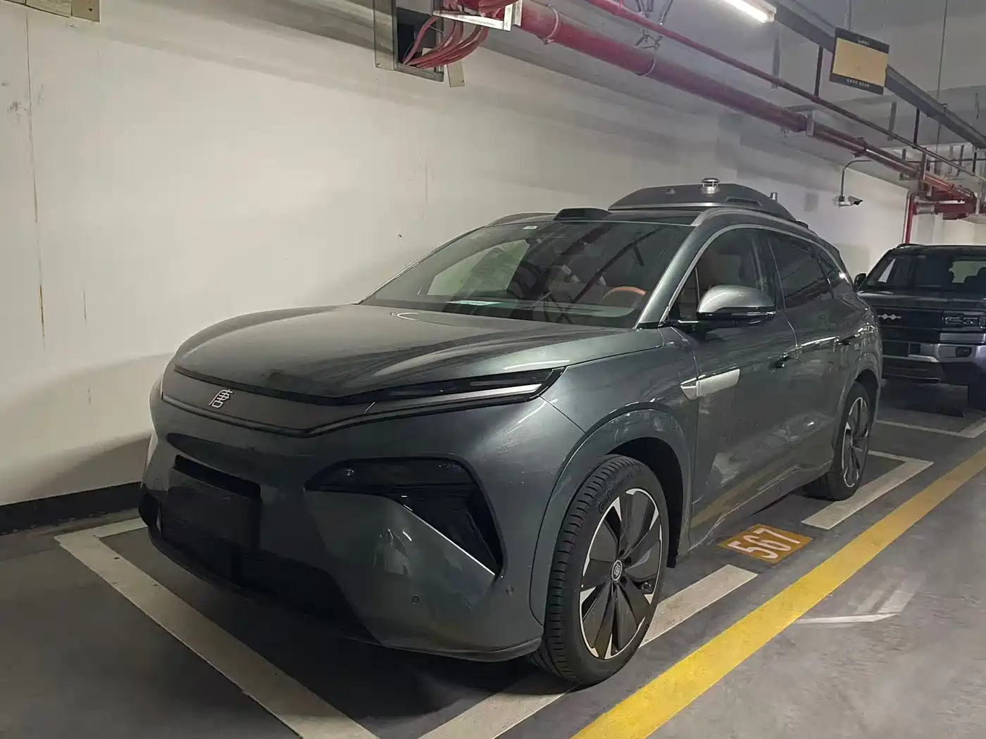 BYD Tang L 2025 DM 175KM Drone Player Edition