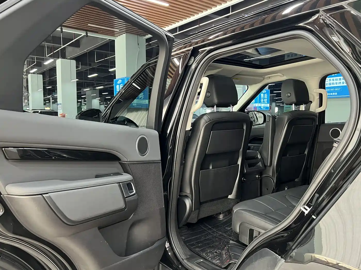 Land Rover Discovery 2018 2.0T Special Edition фото 11