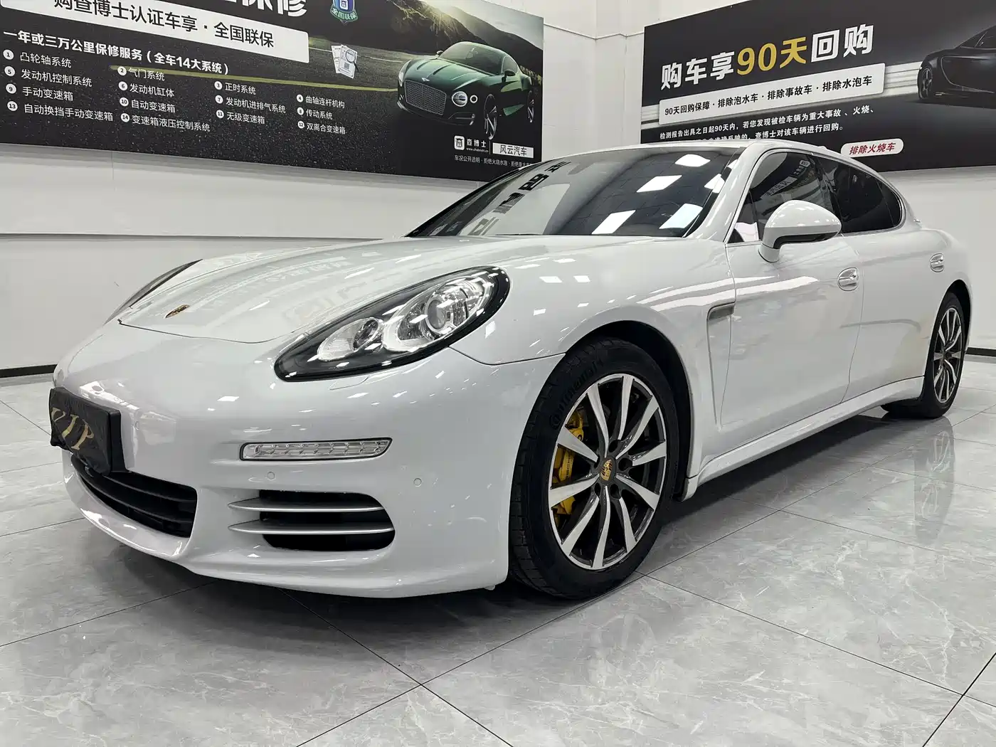 Porsche Panamera 2016 Panamera Executive Edition 3.0T
