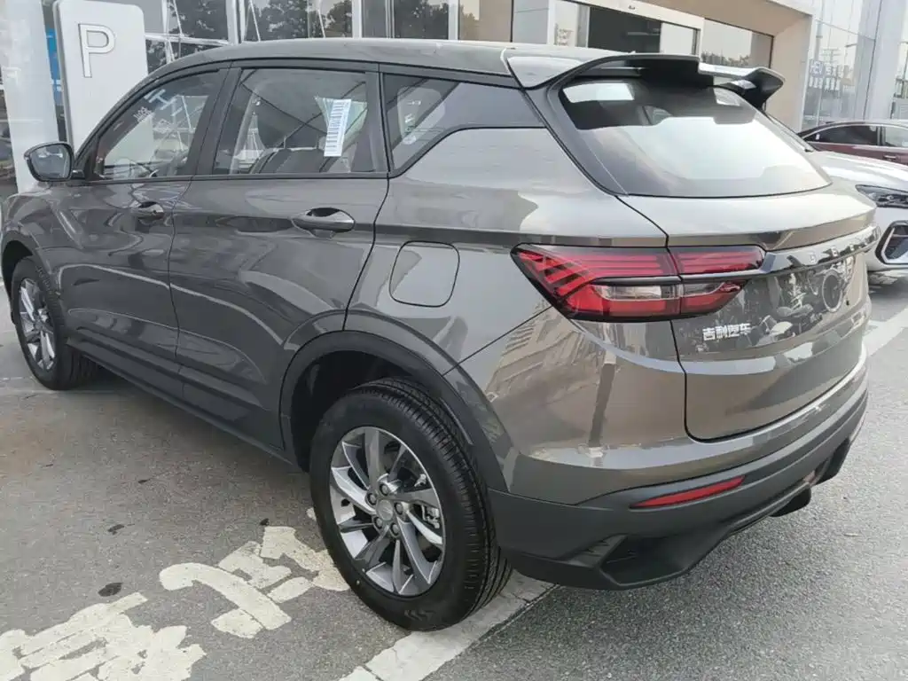 Geely Coolray 2026 2025 1.5L CVT Super Edition