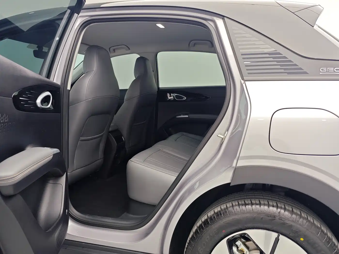 GEELY GALAXY STAR WISH