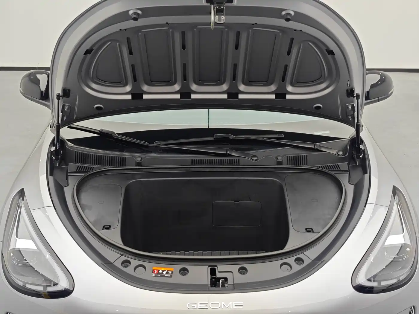 GEELY GALAXY STAR WISH