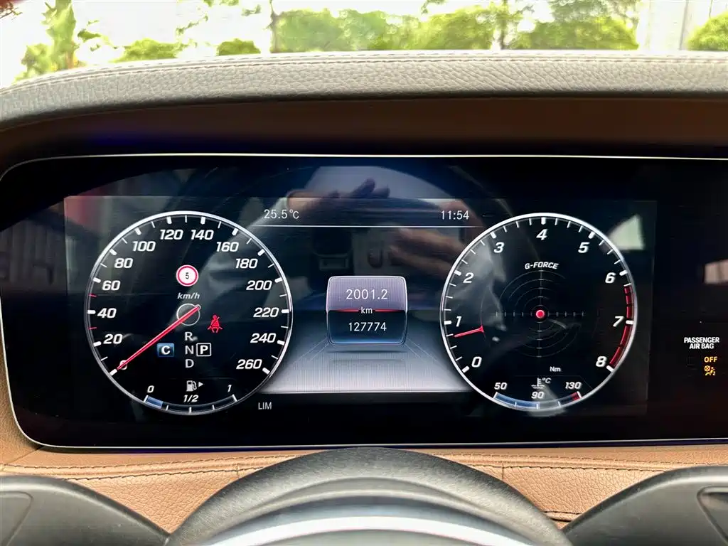 Mercedes-Benz Maybach S-Class 2018 S 560 4MATIC фото 22