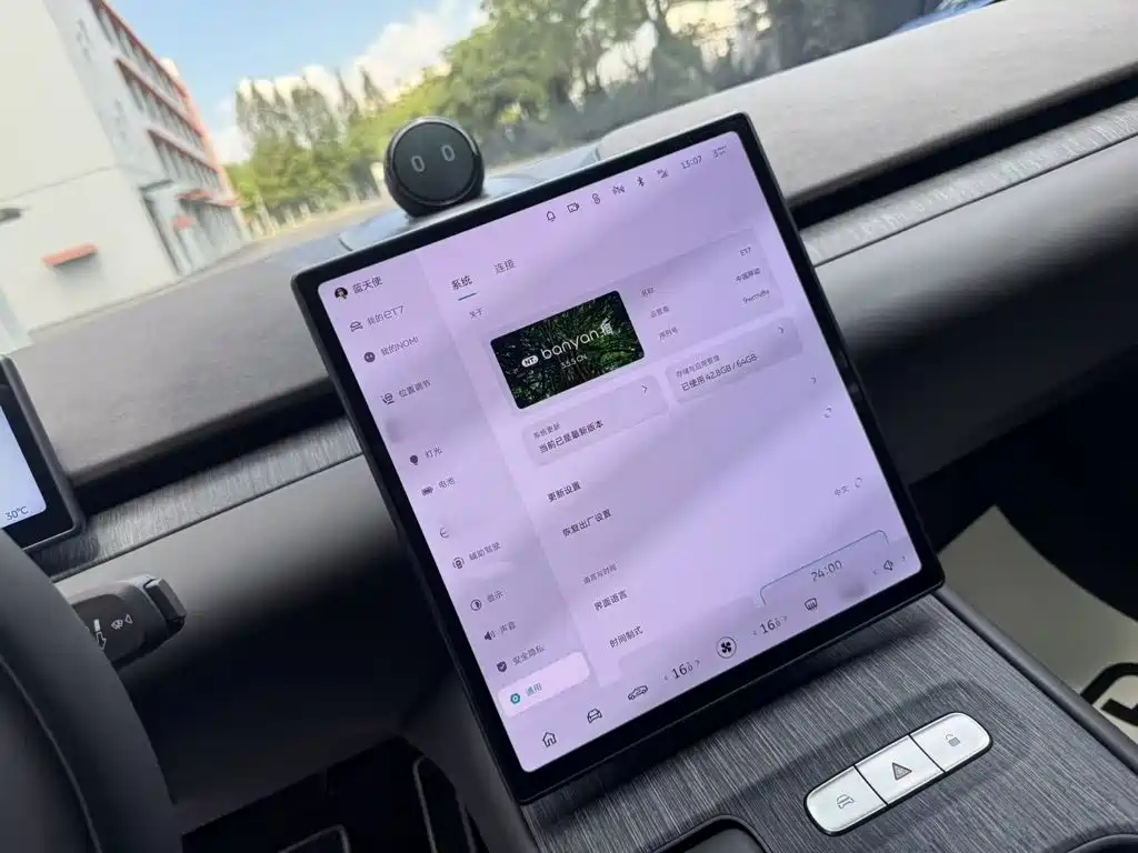 NIO ET7 2022 2022 100kWh Launch Edition