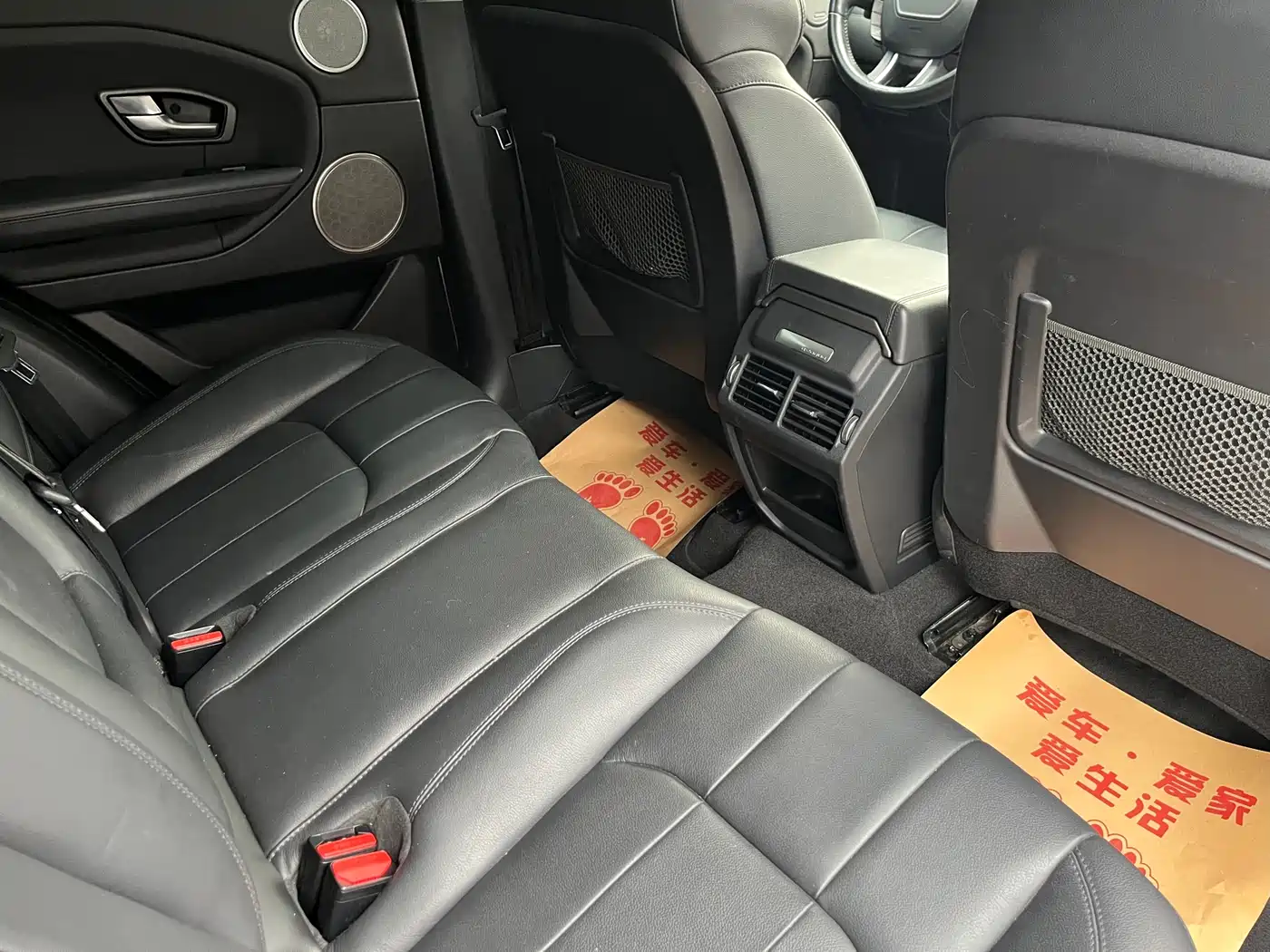Land Rover Range Rover Evoque 2018 240PS SE Smart Edition фото 14