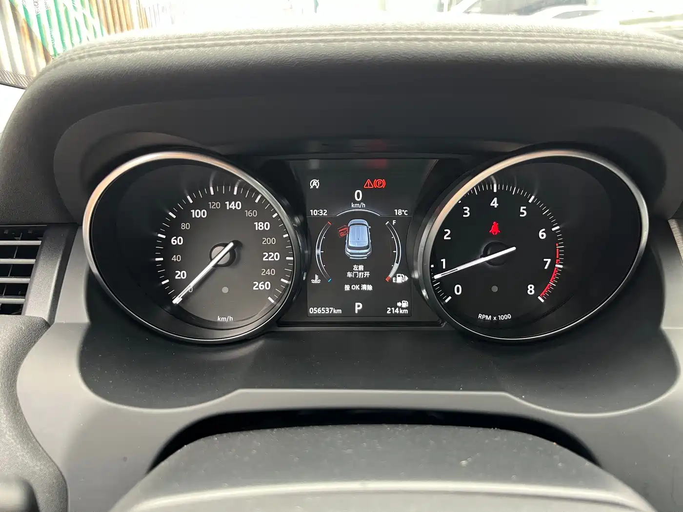 Land Rover Range Rover Evoque 2018 240PS SE Smart Edition фото 21