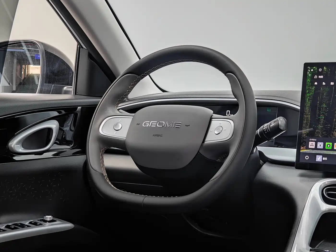 GEELY GALAXY STAR WISH