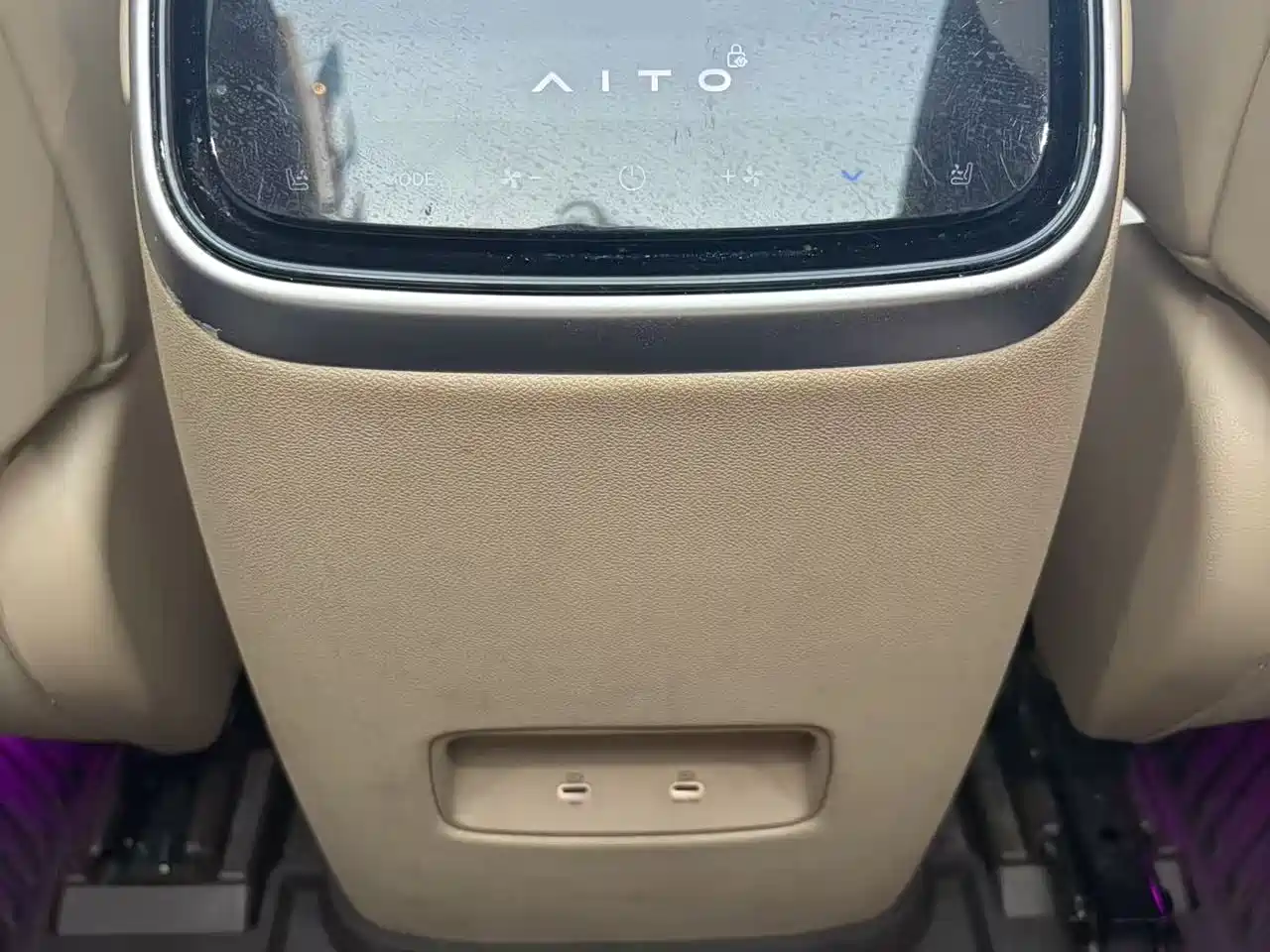 AITO Wenjie AITO M7 2024 1.5T Smart AWD Max Edition 5-Seater фото 17