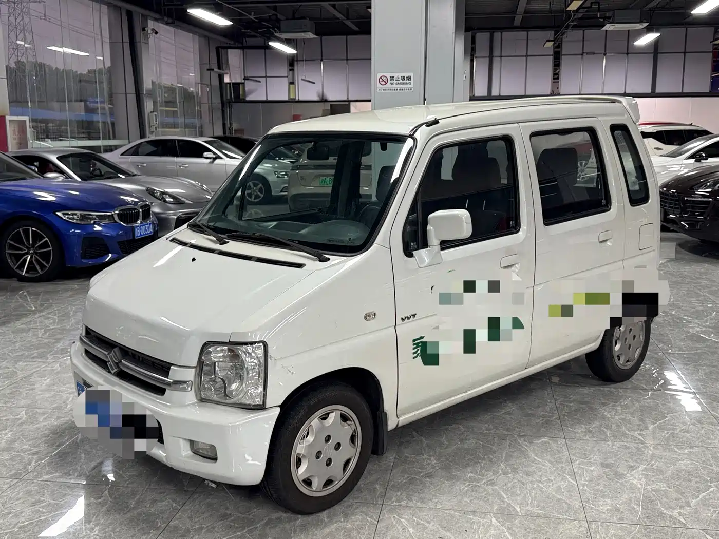 Suzuki Beidou 2017 2016 1.4L Manual Super Savings