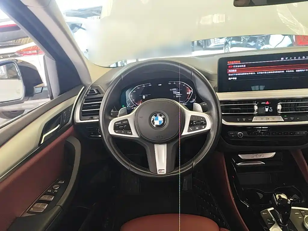 BMW X4 2024 2022 xDrive 25i M Sport Package