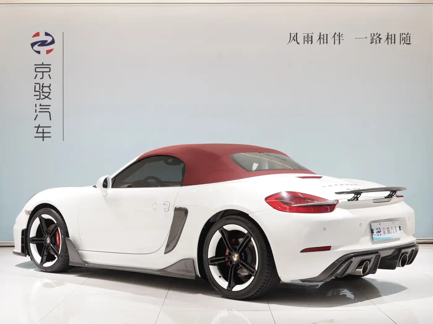 Porsche Boxster 2013 Boxster 2.7L фото 16