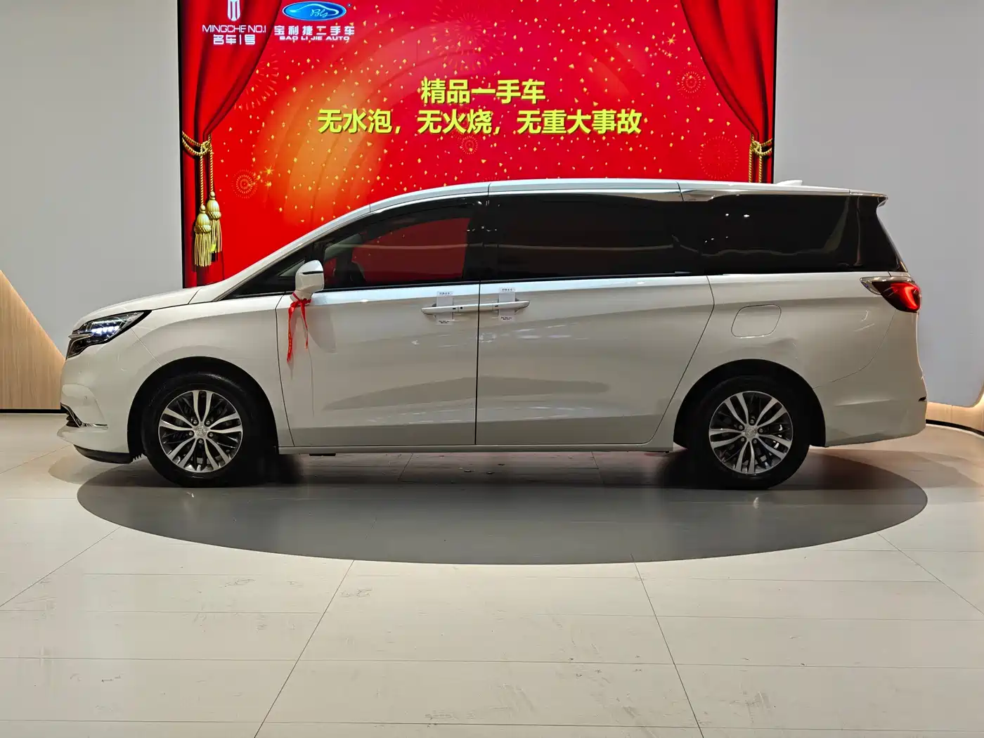 BUICK GL8
