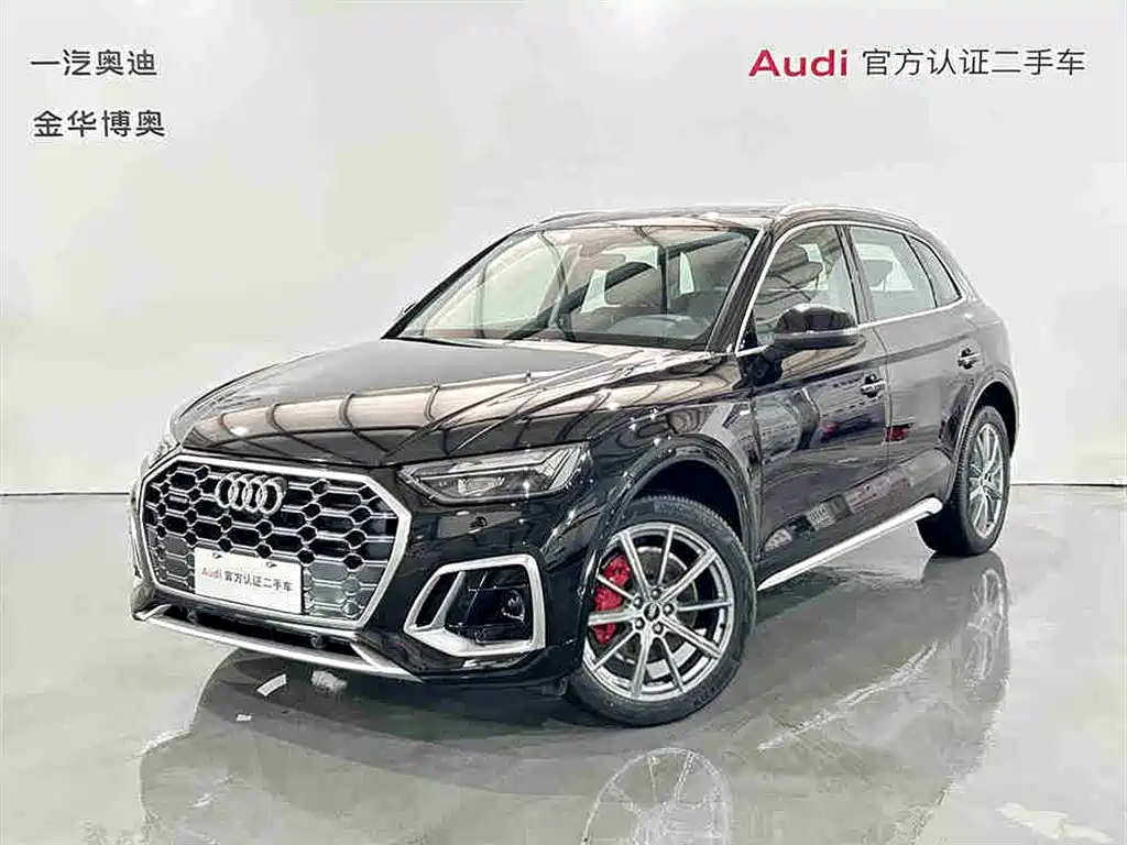 Audi Q5L 2021 45 TFSI Luxury Dynamic