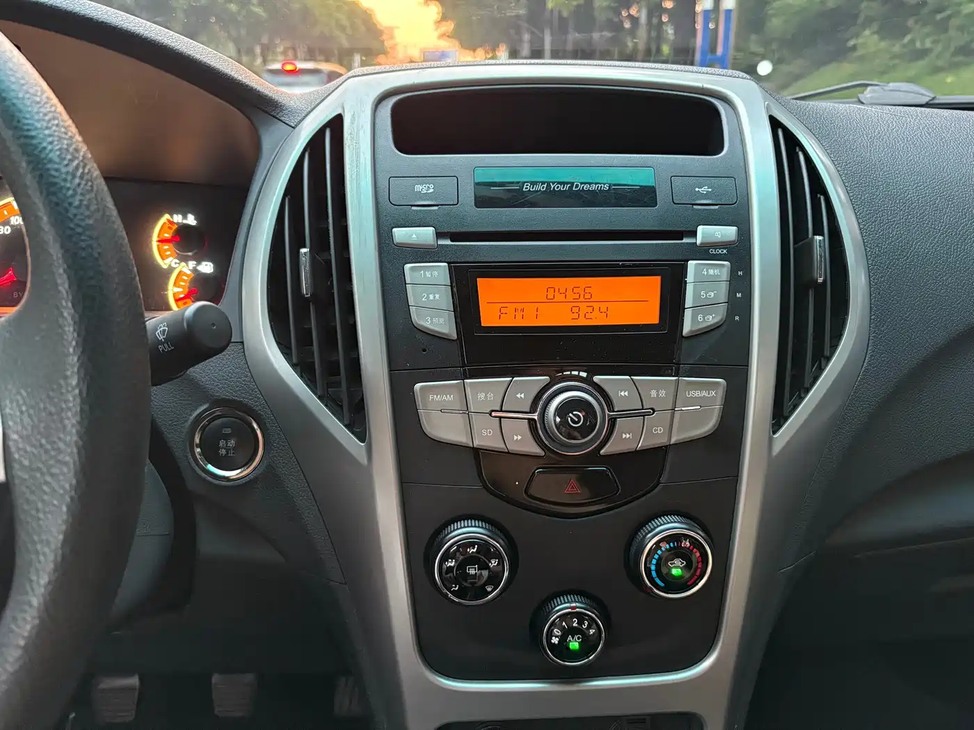 BYD F3 2018 2018 1.5L Manual Fashion