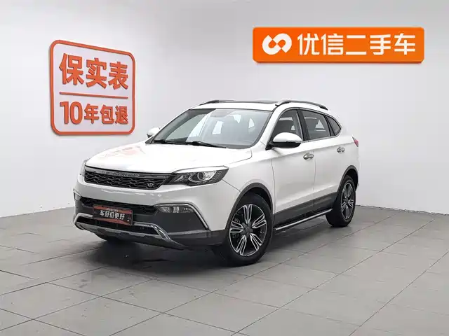 CHEETAH CARS CHEETAH CS10