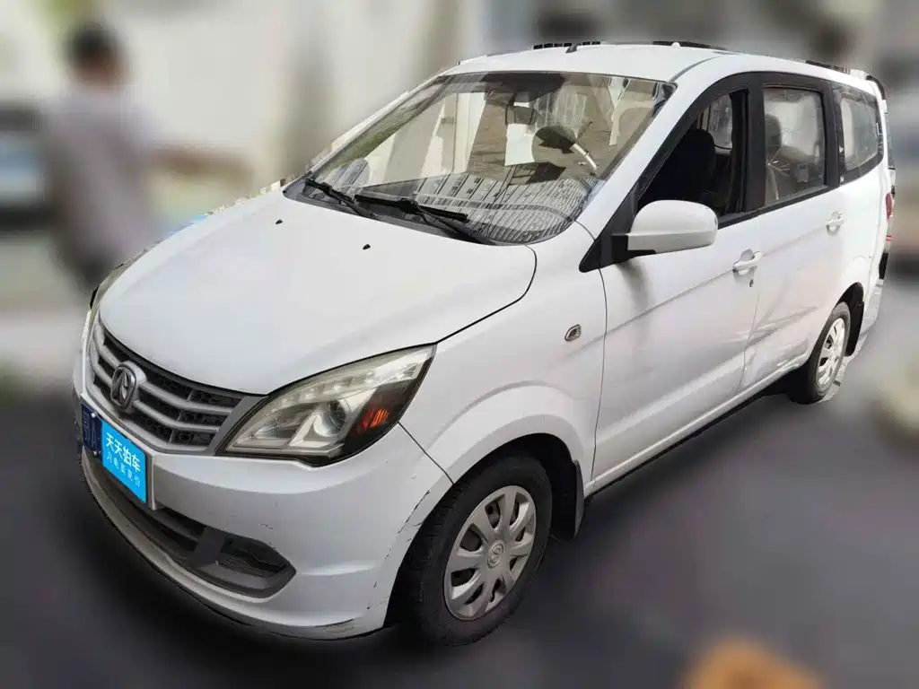 BAIC Weiwang M20 2014 2014 1.5L Utility BJ415A