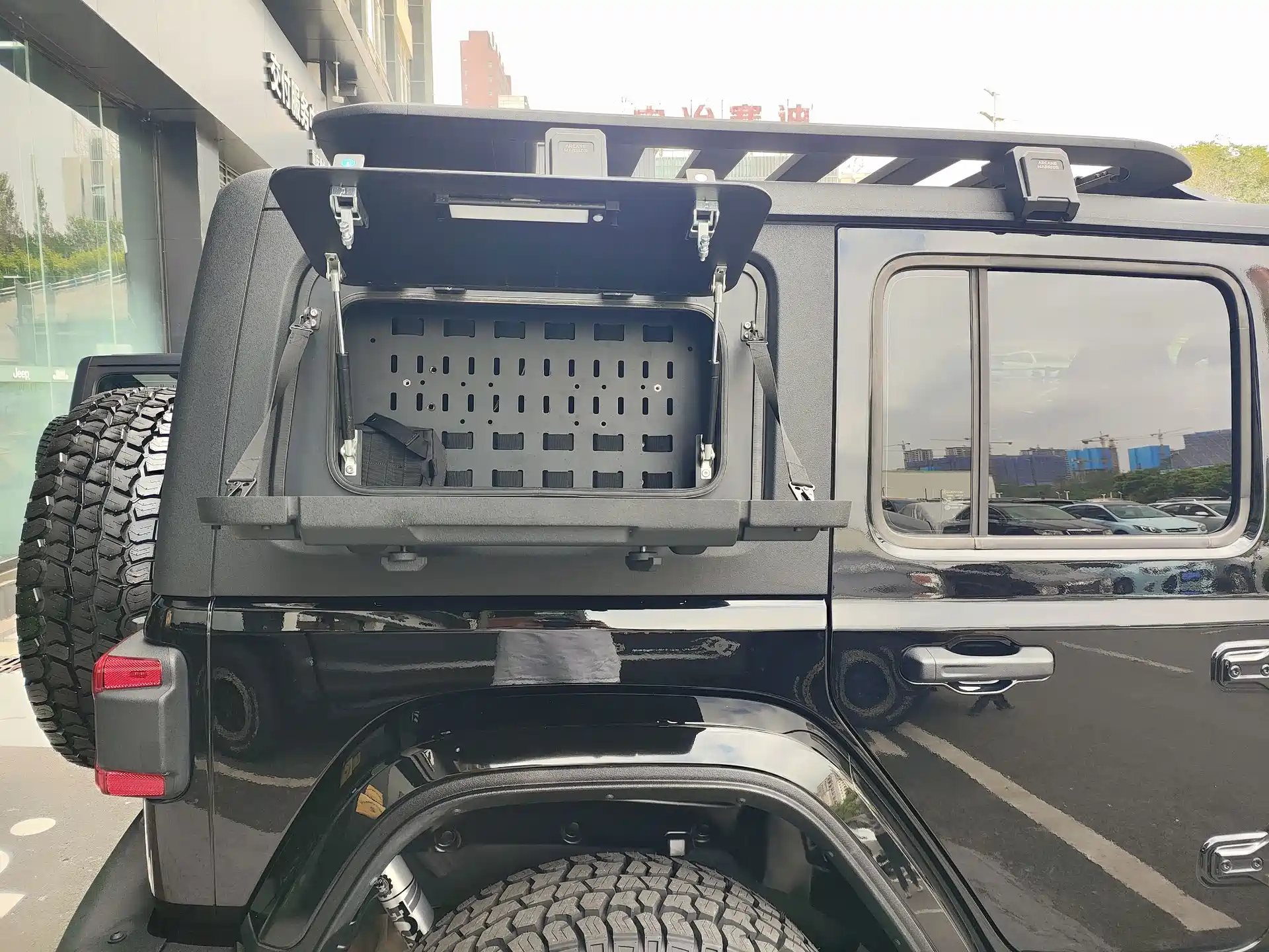Photo 22 - Jeep Wrangler 4xe