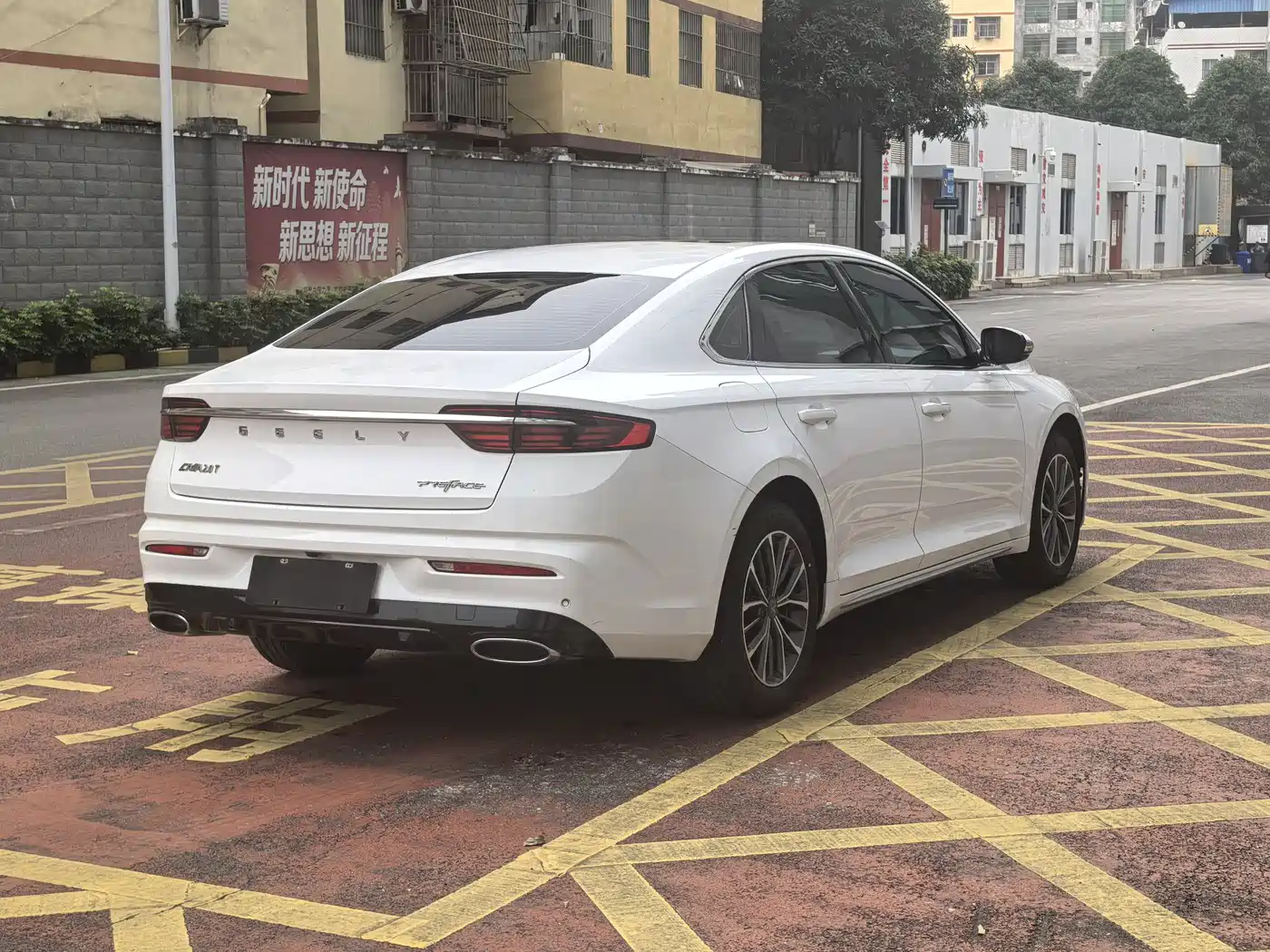 GEELY AUTOMOBILE XINGRUI