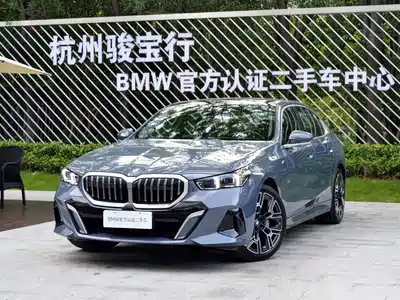 BMW 5