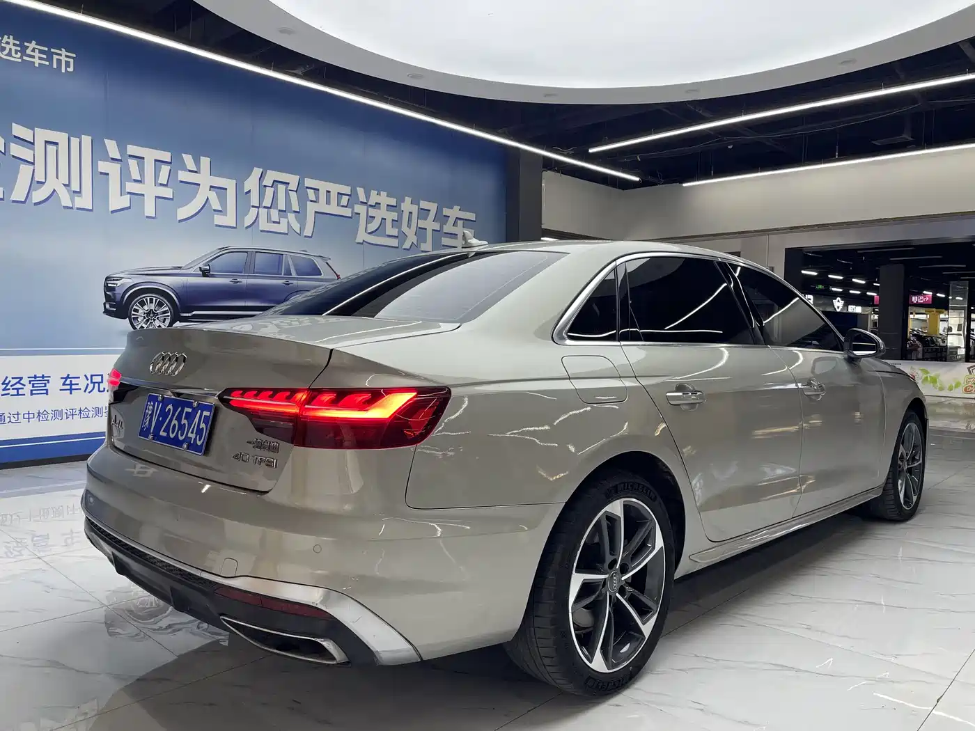 Audi A4L 2020 40 TFSI Fashion Dynamic Edition фото 5
