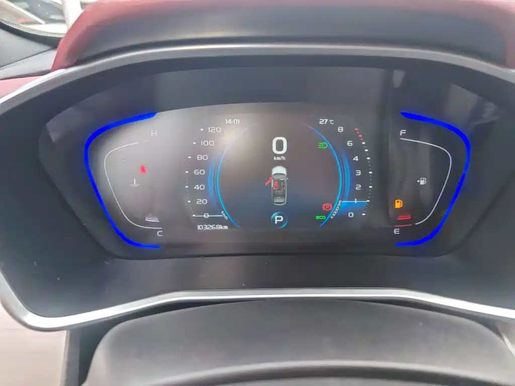 Geely Coolray 2019 2019 Sport 260T DCT Battle China V