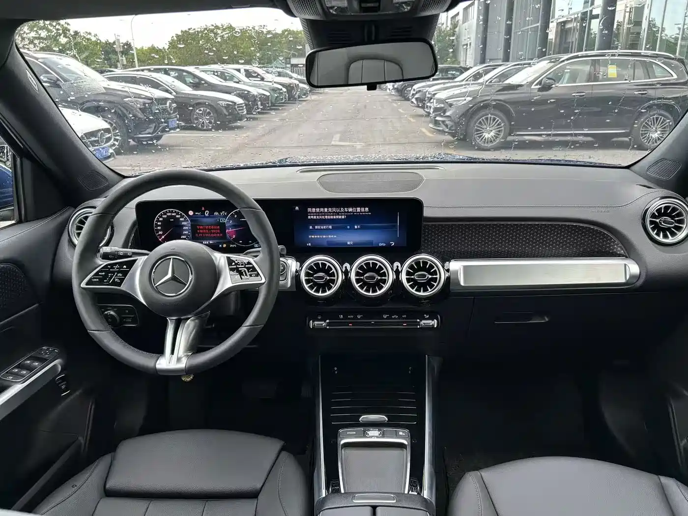 Mercedes-Benz GLB 2026 2026 GLB 220 Sport Style