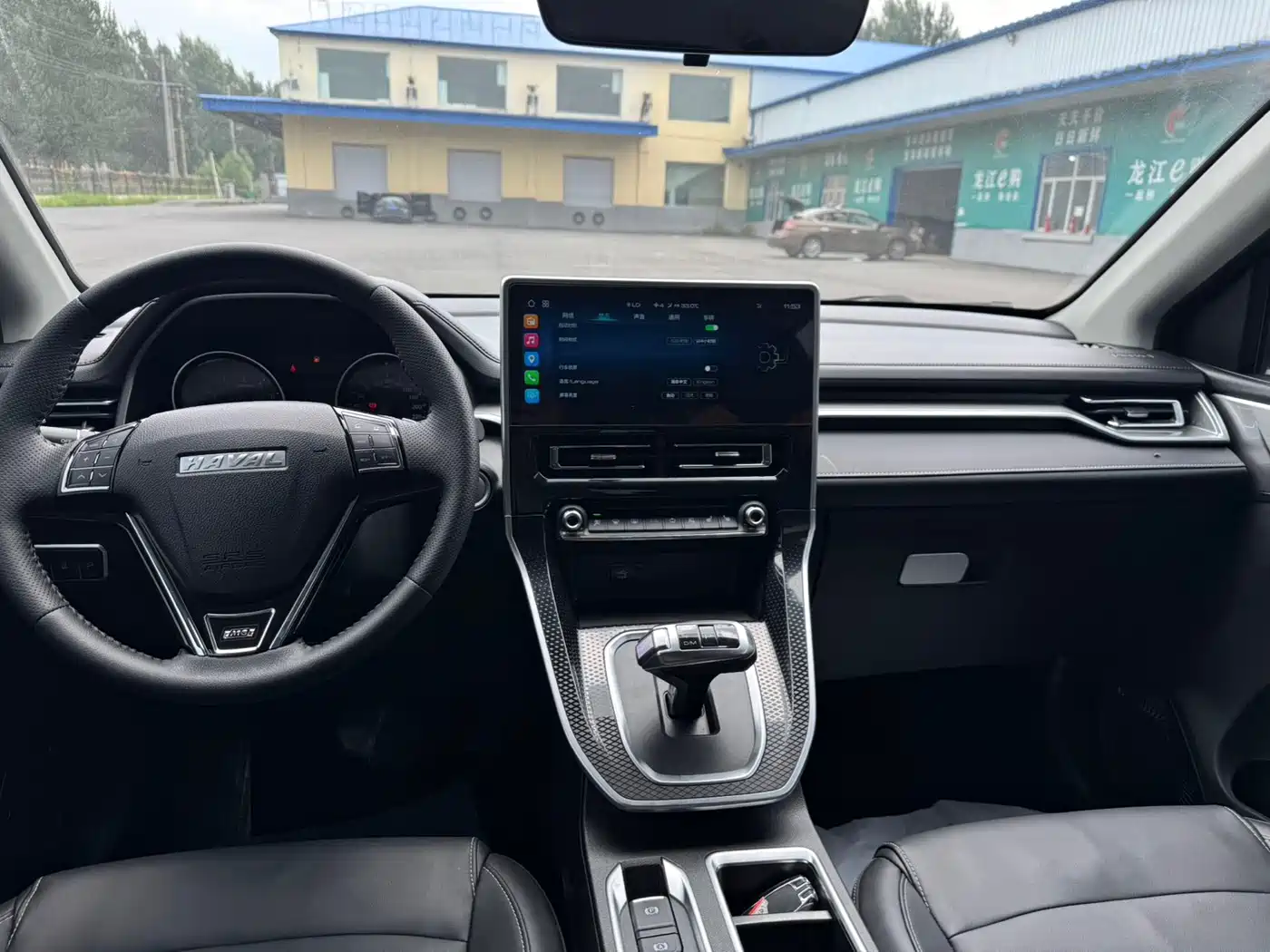 Photo 17 - Haval M6