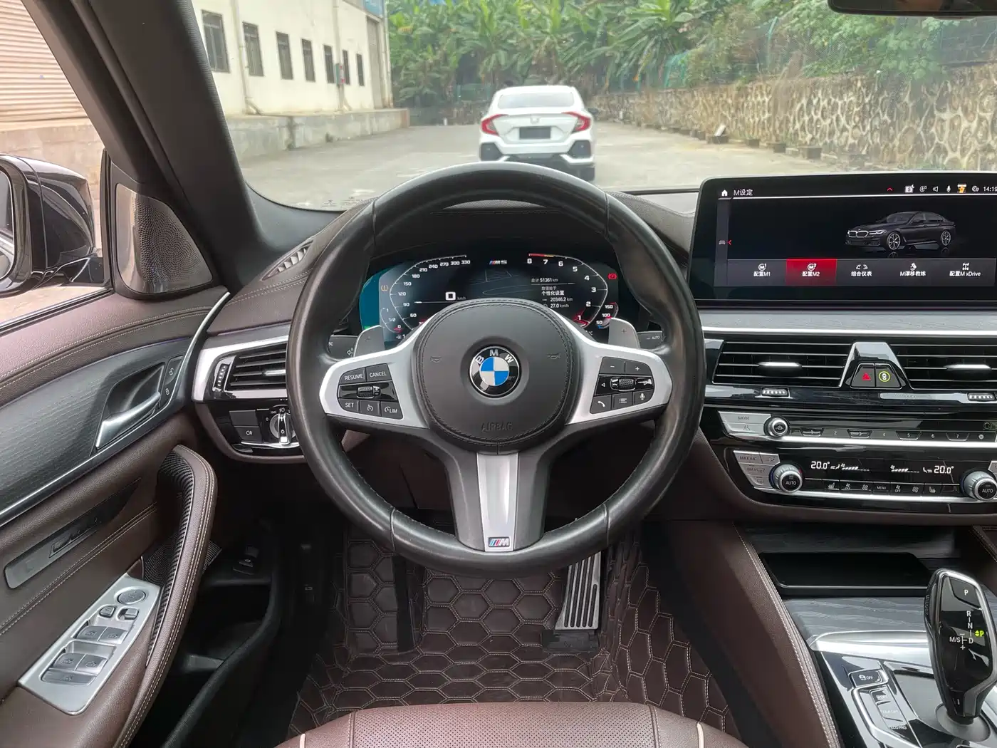 BMW 5 Series 2021 530Li Leading M Sport Package фото 8