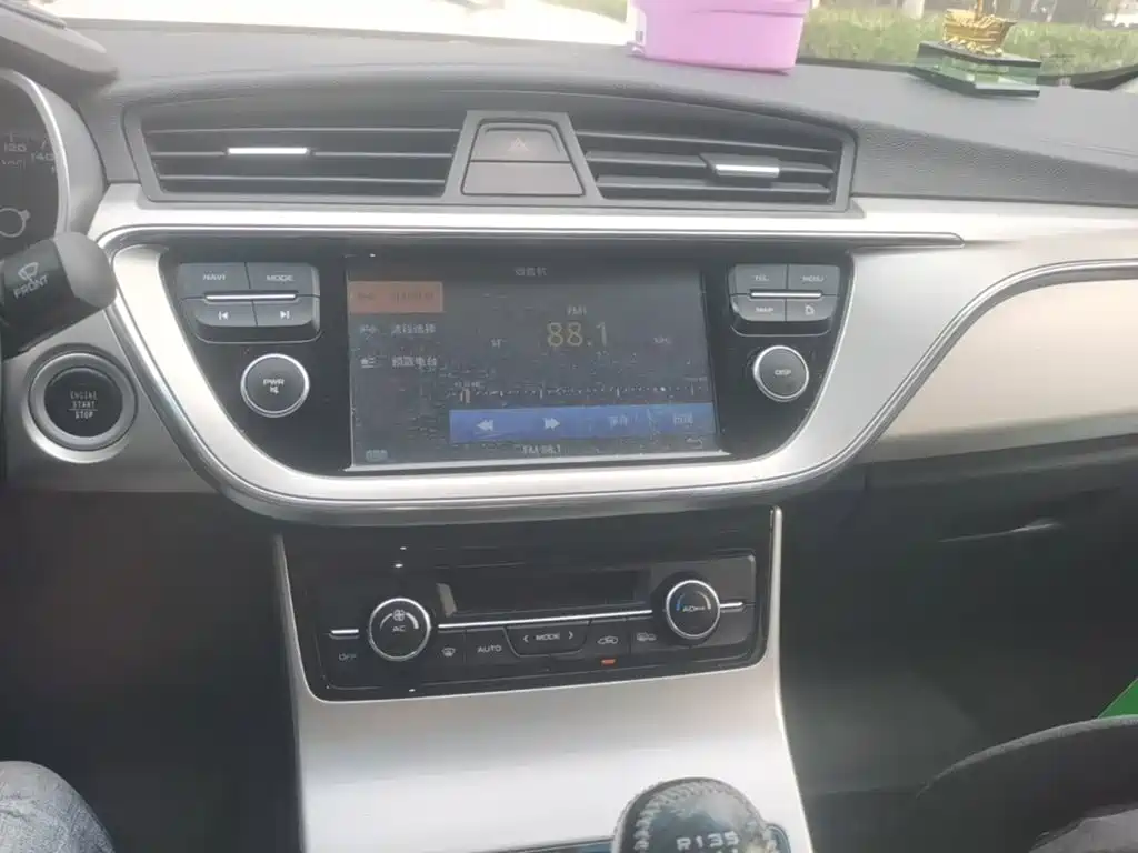 Photo 13 - Geely Emgrand GL