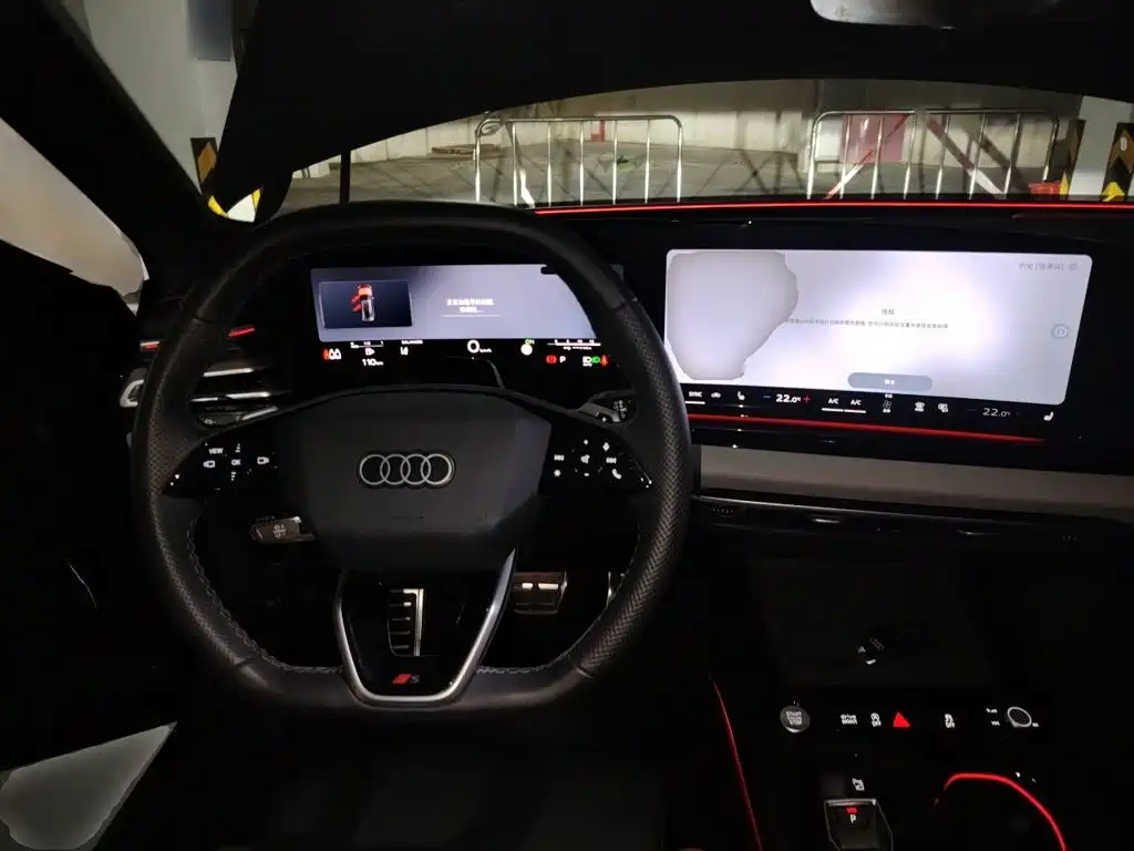 Audi A5L 2025 2025 2.0T Sport Edition Plus