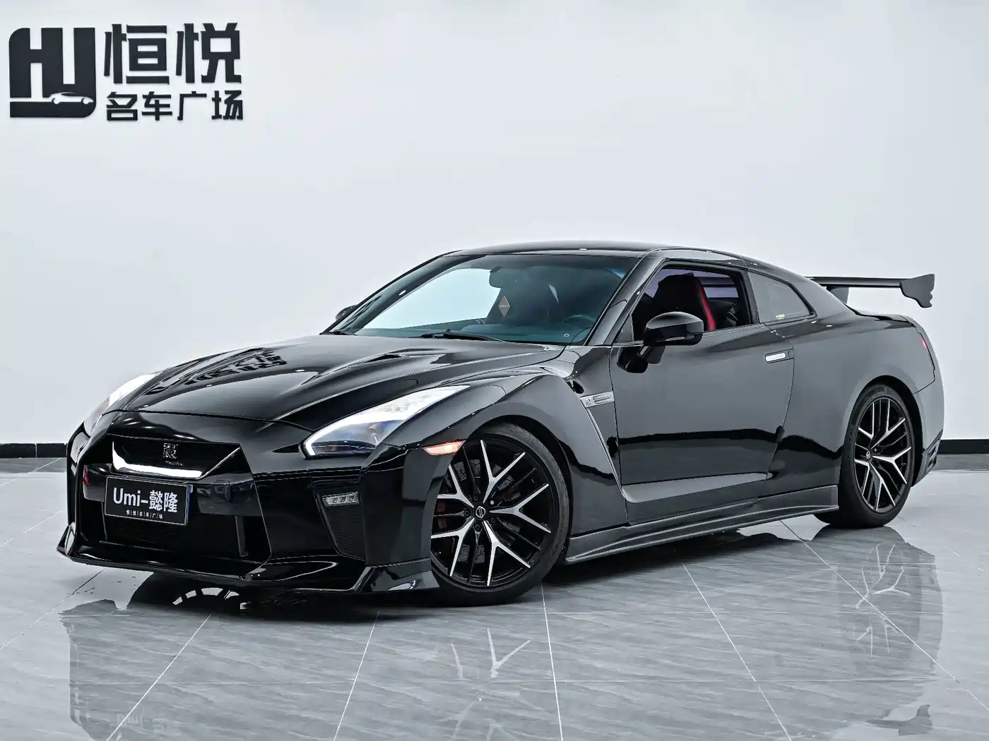 Nissan GT-R