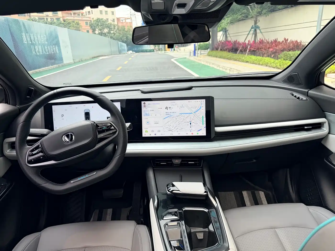 Changan UNI-T 2024 2023 2nd Generation 1.5T Premium