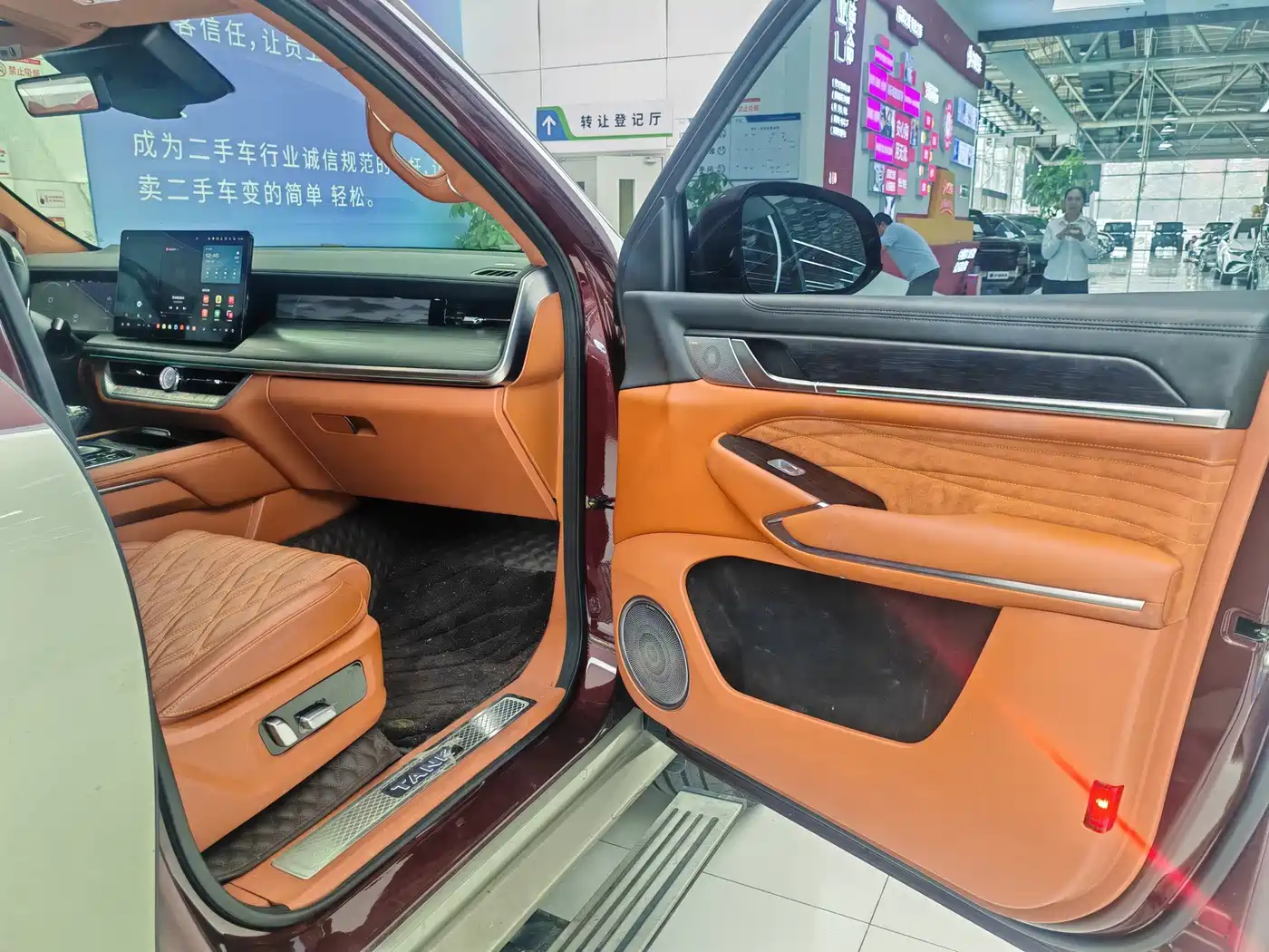 Tank 500 2023 2022 3.0T Premium Custom Edition 5-Seater