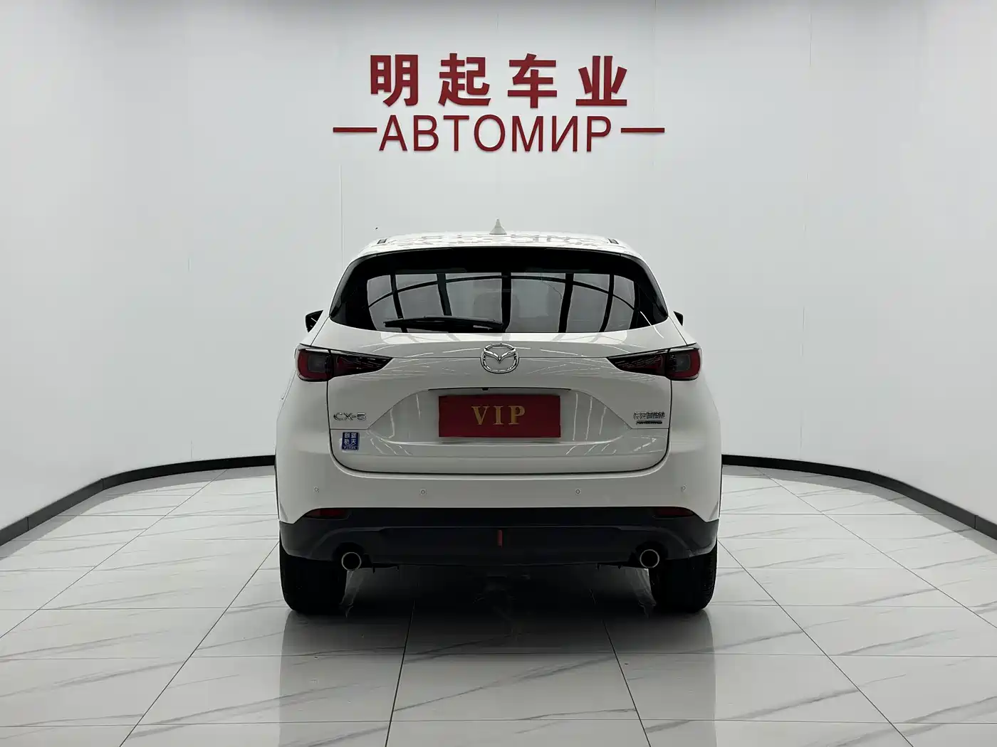 Фото 10 - Mazda CX-5